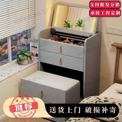 新款直销小户型实木梳妆台卧室床边收纳柜一体翻盖带妆镜化妆桌简