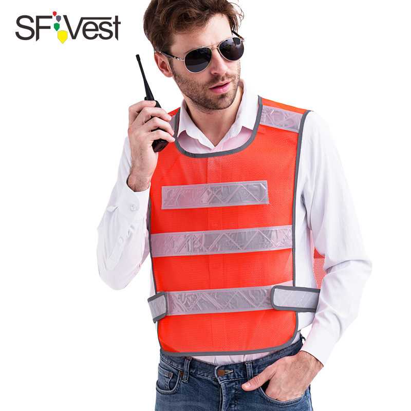 新款直销SFVest反光背心马甲 交通施工反光安全马甲环卫荧光可示