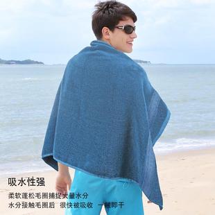 直销纯棉浴巾沙滩巾游泳便携吸水男女毛巾健身缎档面巾跨境货 新款