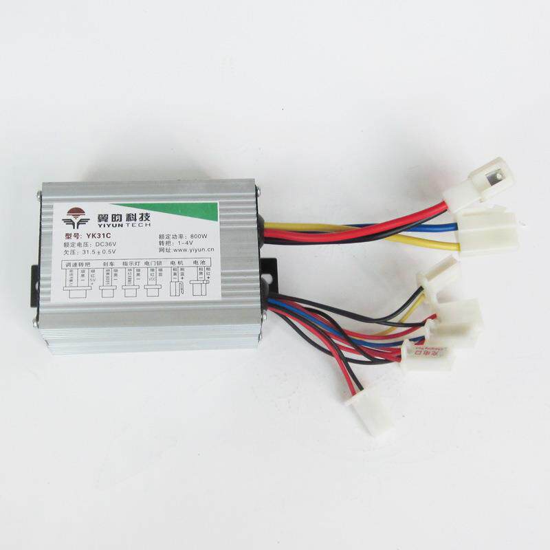 新款直销叶子翼昀牌6V800W有刷控制器/三轮车改装智能控制器/电动
