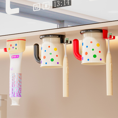 2025新款倒挂磁吸漱口杯