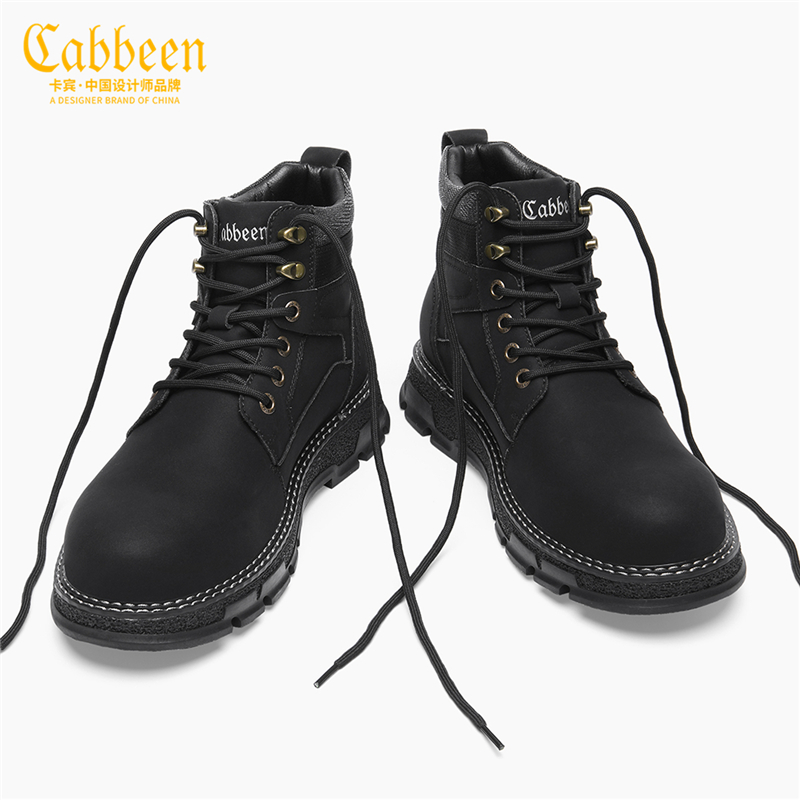 Cabbeen/卡宾男士户外休闲马丁靴