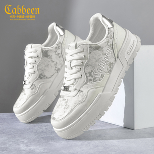 卡宾男鞋2026春季新款厚底休闲鞋白色百搭时尚增高鞋低帮系带板鞋