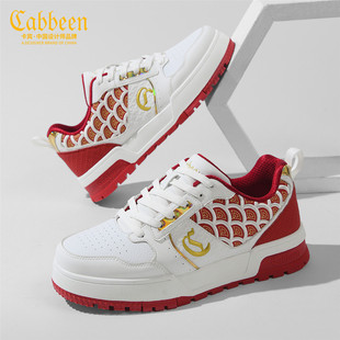 卡宾男士板鞋2026春季新款红白配色百搭时尚厚底国潮设计感休闲鞋