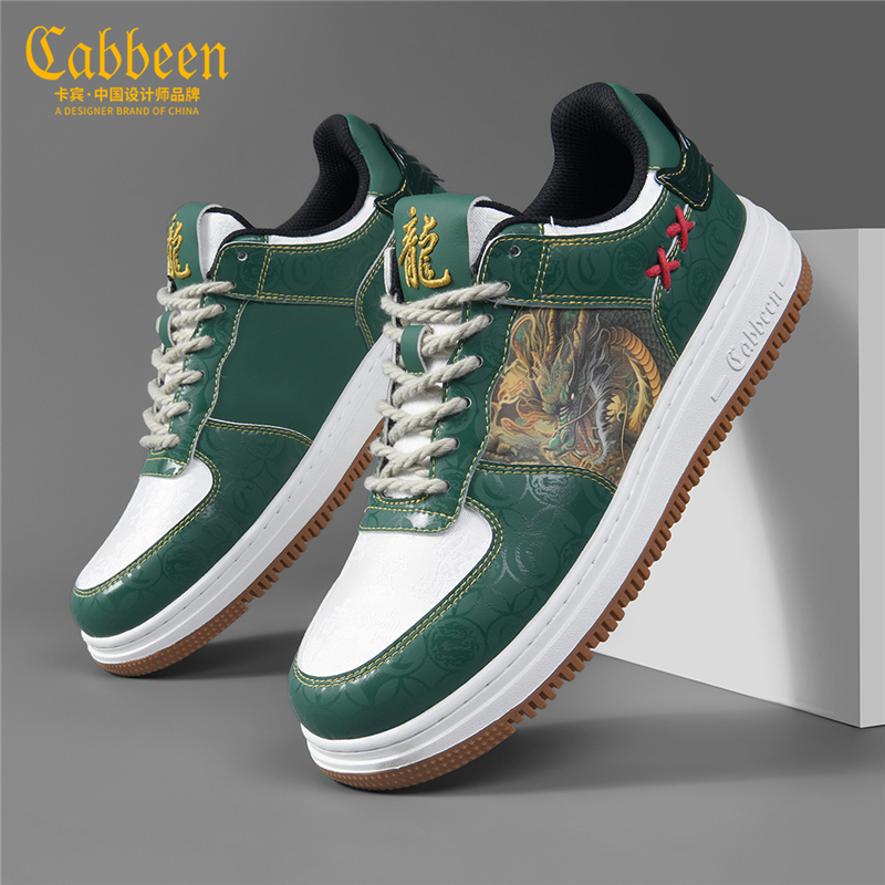 正品男鞋卡宾休闲国潮时尚