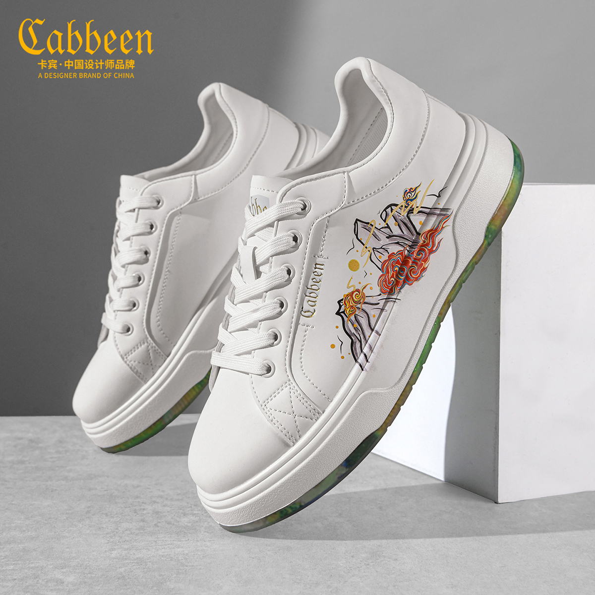 卡宾男士小白鞋中国风刺绣板鞋