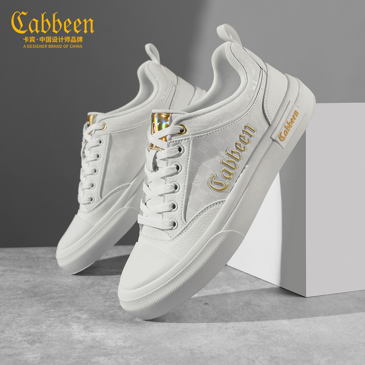 卡宾男鞋2025新款冬季白色低帮板鞋平底男款百搭高级感潮牌休闲鞋,流行男鞋,时尚休闲鞋,淘宝优惠券,粉丝福利购,淘宝优惠卷