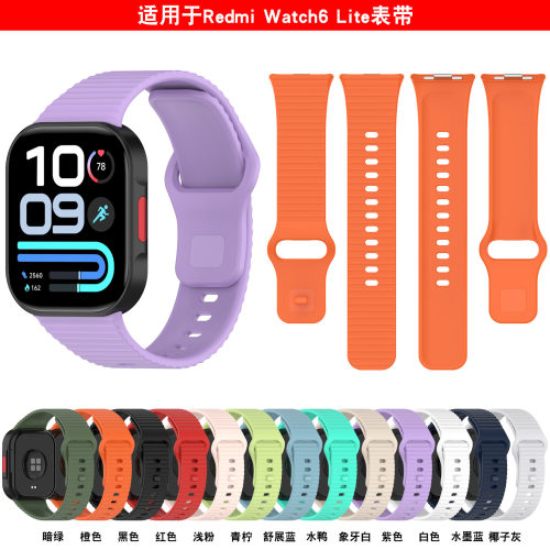适用红米6Activewatch6lite表带