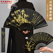 欧亚浦古风马面汉服霸气黑金扇子折扇夏天中国风男女舞蹈款 绢布扇