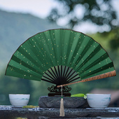 10寸云纹精雕刻宣纸折扇黑洒金绢布海浪纹男女中国风国潮扇子定制