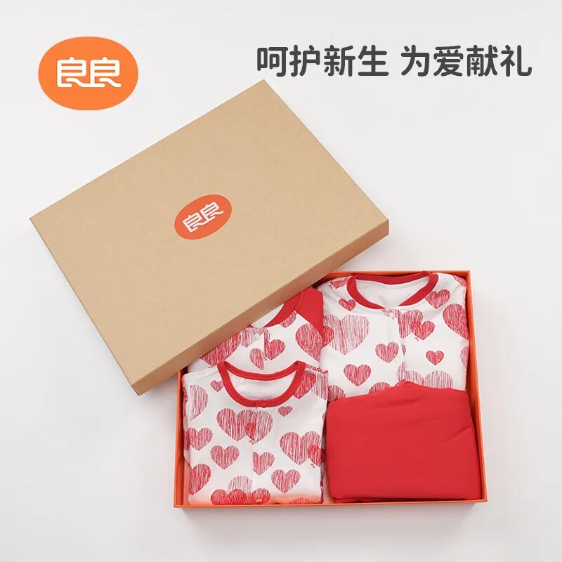 良良红色爱心婴儿礼盒0-3岁