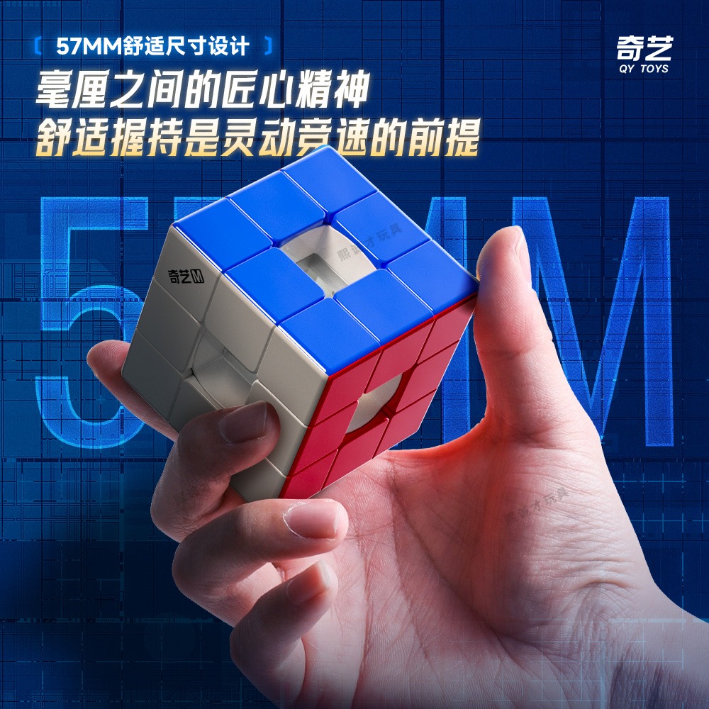 空心实用专利  48颗磁铁  棱角磁力定位