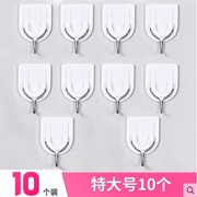 móc dán treo tường Móc treo tường không đục lỗ móc xi măng móc tường trắng không dấu vết mạnh mẽ sau cửa hàng bách hóa móc cửa - Trang chủ kệ tủ bếp thông minh