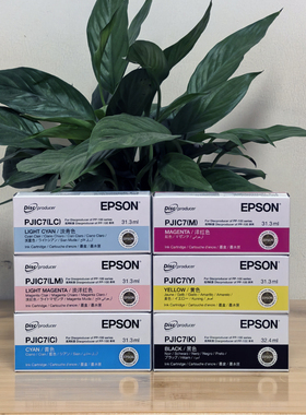 原装爱普生PJIC7墨盒PP-100iii PP-100ii PP-50BD光盘刻录机Tindy