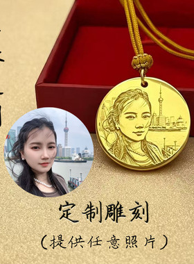 足银999纯银照片图案定制项链
