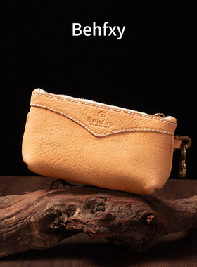 Behfxy帛雲 MBox植鞣牛皮纯手工真皮复古手拿包文玩收纳包零钱包