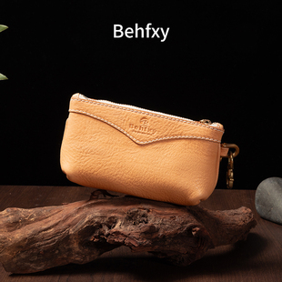 Behfxy帛雲 MBox植鞣牛皮纯手工真皮复古手拿包文玩收纳包零钱包