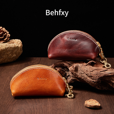 霍尔文植鞣牛皮文玩核桃收纳包