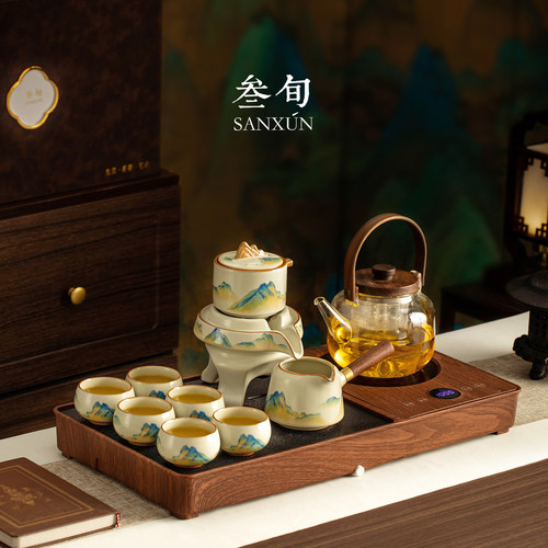 千里江山汝窑自动功夫茶具套装