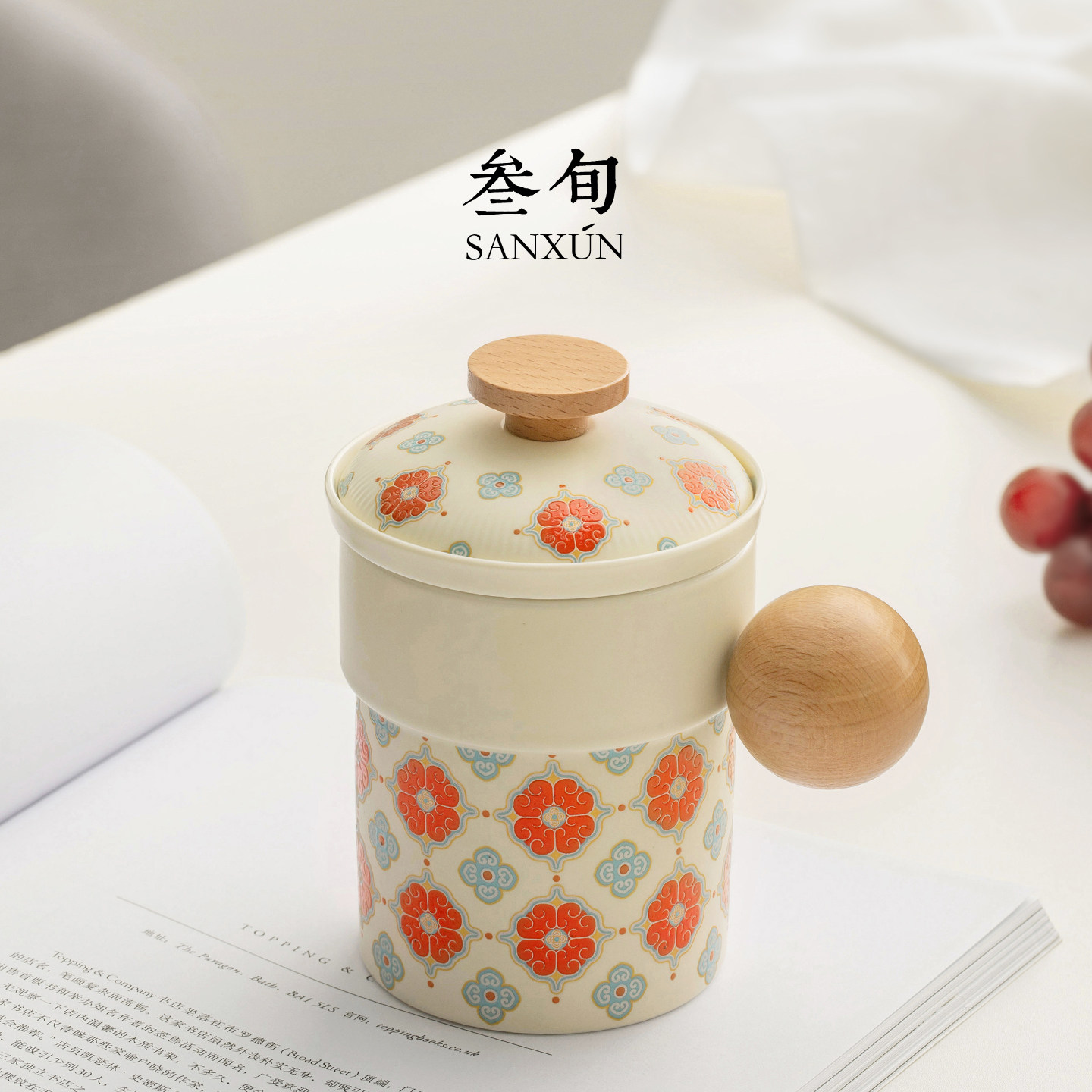 叁旬柿柿如意马克杯陶瓷带盖茶水分离泡茶杯办公室喝水杯子礼盒装