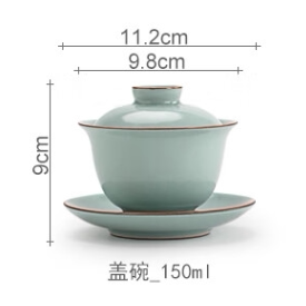 【直播抽免单福利】高档天青汝窑三才盖碗1份