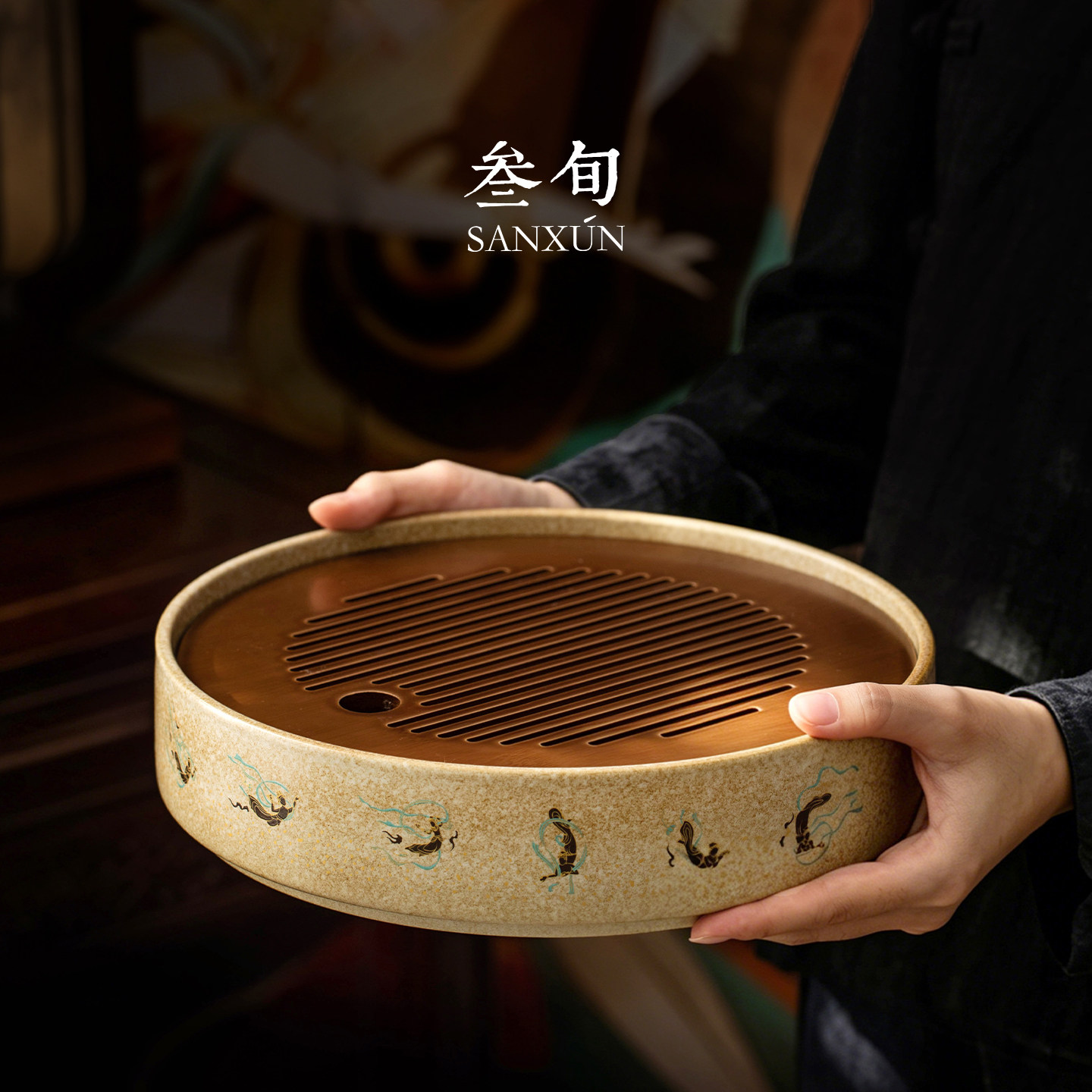 叁旬敦煌飞天圆茶盘茶台图片