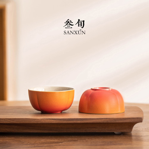 叁旬柿柿如意品茗杯茶杯
