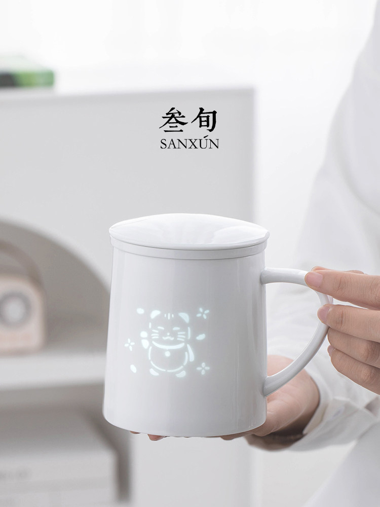 叁旬招财猫玲珑泡茶杯个人专用茶水分离杯办公室陶瓷茶杯水杯杯子