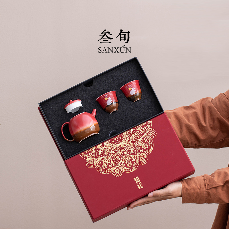 叁旬鸿兔呈祥茶壶茶杯轻奢高档茶具套装礼盒送礼乔迁订婚新婚礼物