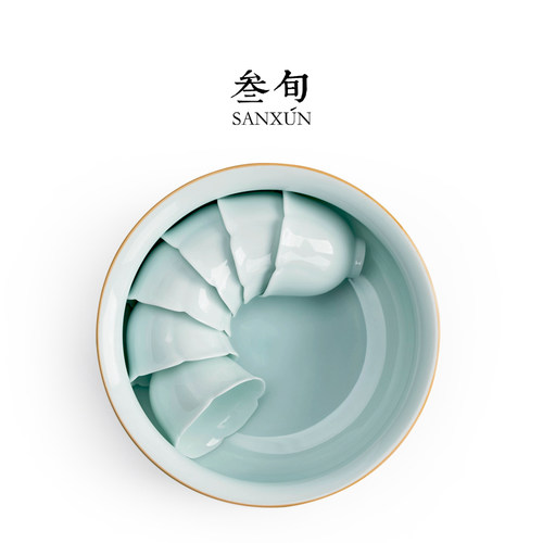叁旬陶瓷高档功夫茶具配件