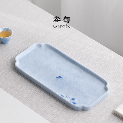 叁旬 手绘蝶恋花茶盘陶瓷家用干泡盘沥水茶盘小号茶台茶具茶杯托