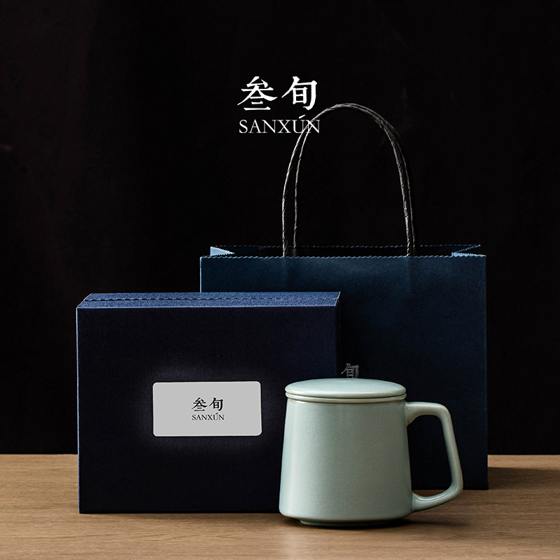 叁旬 高档汝窑泡茶杯茶水分离杯子礼盒送长辈领导老师父亲节礼物