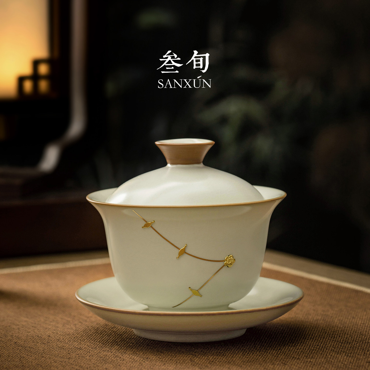 叁旬汝窑锔钉三才盖碗单个茶碗带盖三件套2026新款高档茶杯泡茶具,餐饮具,盖碗,淘宝优惠券,粉丝福利购,淘宝优惠卷