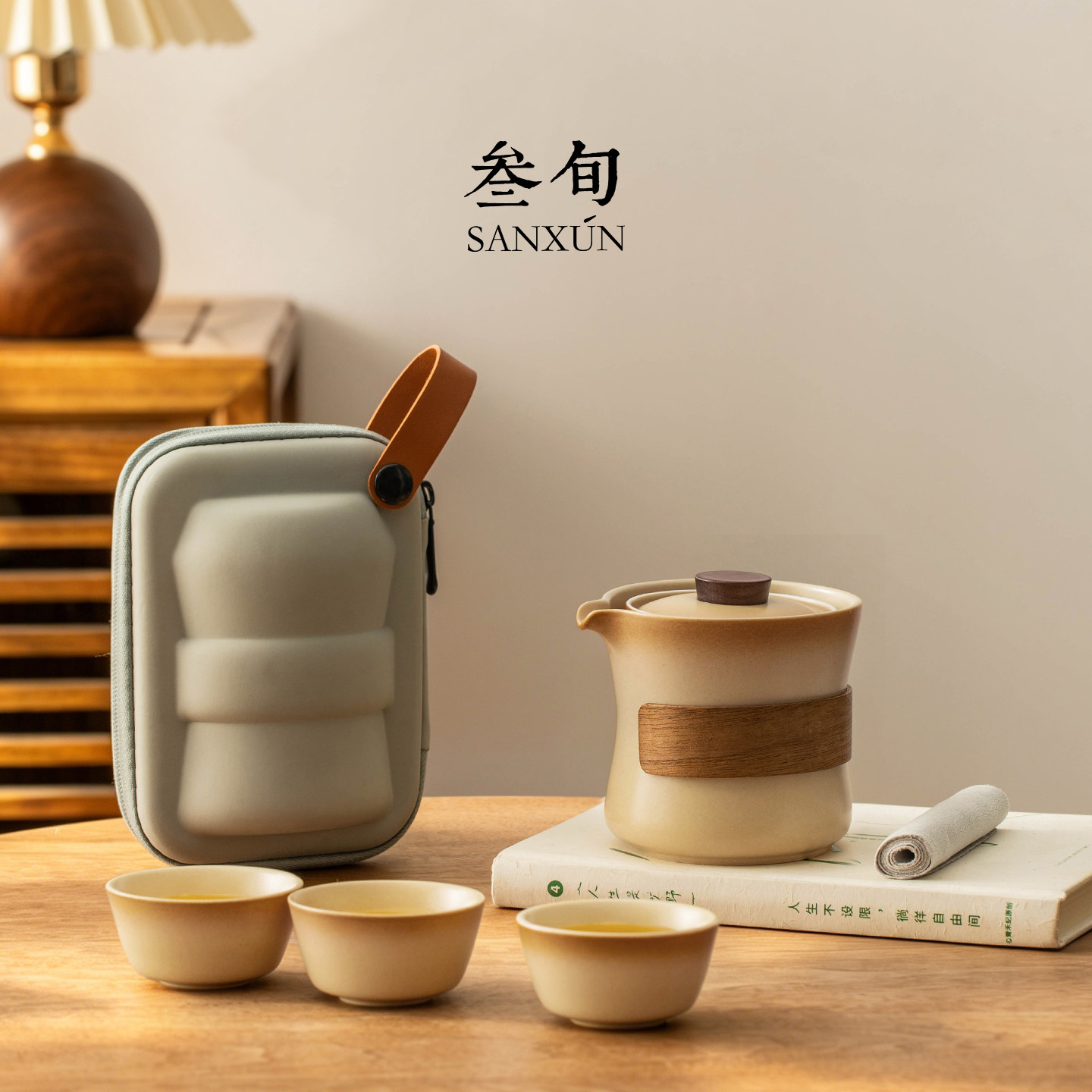 叁旬砂石釉转转泡茶壶陶瓷图片