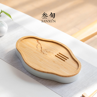 茶台功夫茶具 叁旬影青梅花干泡盘创意茶盘家用简约陶瓷托盘储水式