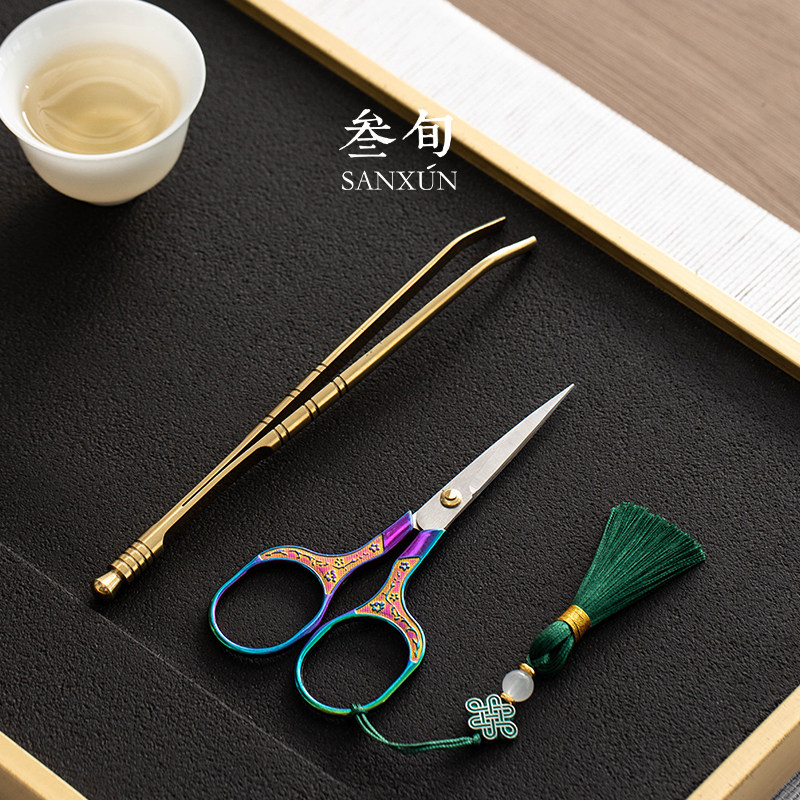 叁旬流光茶配组合茶剪图片
