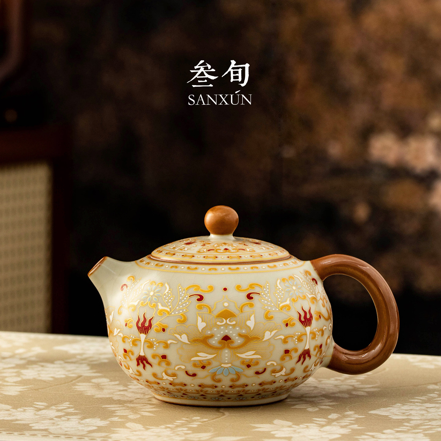 叁旬敦煌金银错汝窑西施泡茶壶陶瓷高档家用2026新款一人喝茶小壶