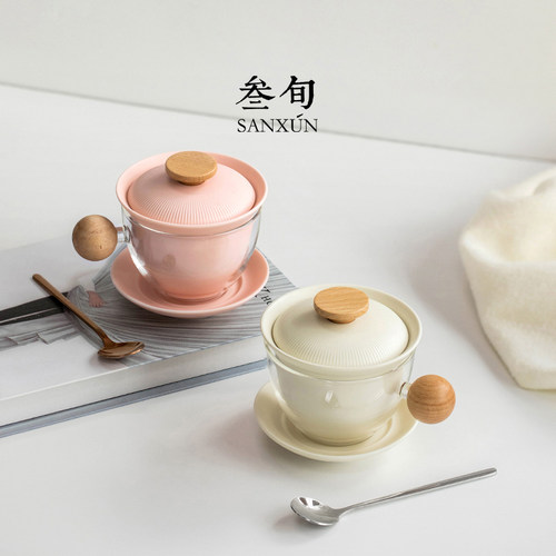 叁旬清饮茶咖一体杯陶瓷茶杯