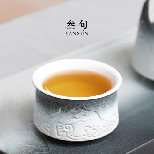 个人专用品茗杯叁旬陶瓷高档