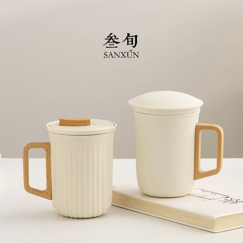 叁旬月屿茶杯陶瓷个人专用茶水分离杯办公室大容量水杯泡茶具杯子,餐饮具,茶杯,淘宝优惠券,粉丝福利购,淘宝优惠卷