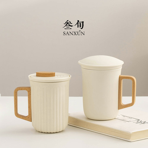 叁旬月屿泡茶杯家用茶水分离陶瓷