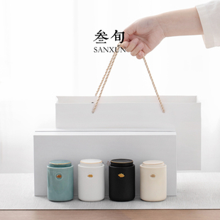 叁旬清云茶叶罐陶瓷家用精品小号储茶罐创意高档摆件防潮密封罐子