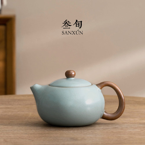 叁旬汝窑西施茶壶陶茶具