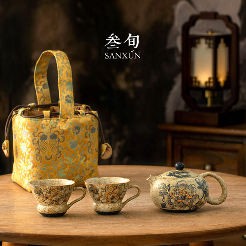 青花火石红西施壶旅行茶具套装
