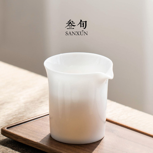 叁旬冰种玉瓷公道杯茶具