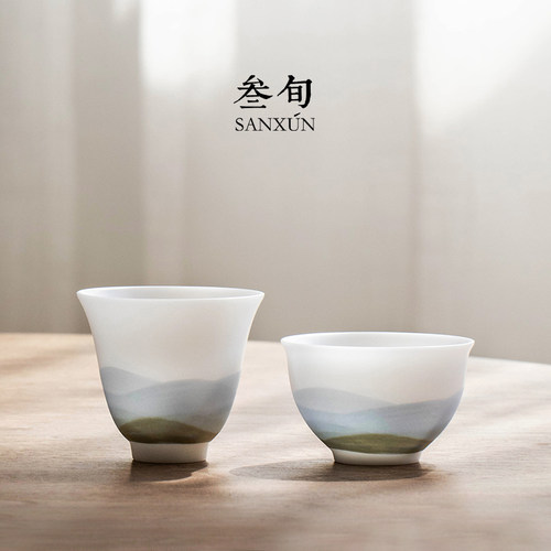 叁旬冰种水墨山水茶杯