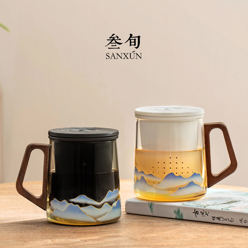 叁旬温感变色泡茶杯茶水分离杯子