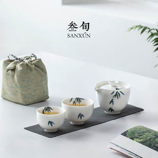 户外一壶二杯手绘功夫茶杯旅行包茶具套装 叁旬常青竹快客杯便携式