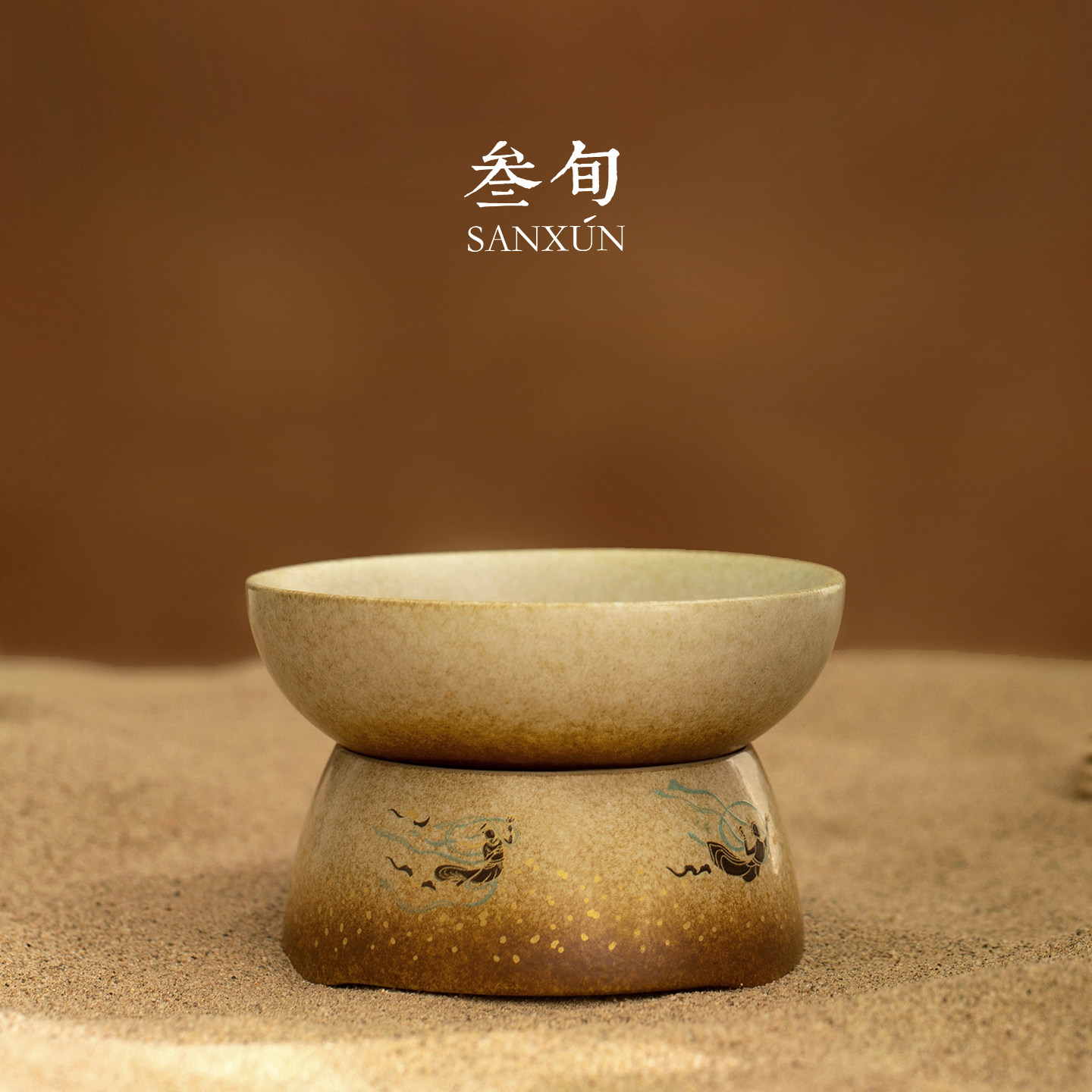 敦煌飞天茶滤茶漏茶水分离器图片