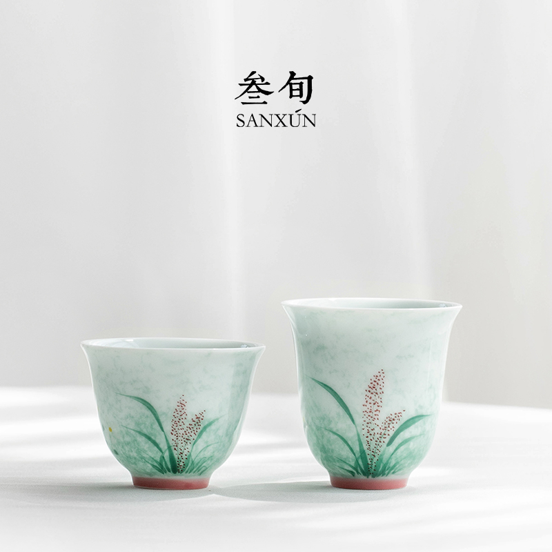 叁旬手绘蒹葭品茗杯陶瓷茶具图片